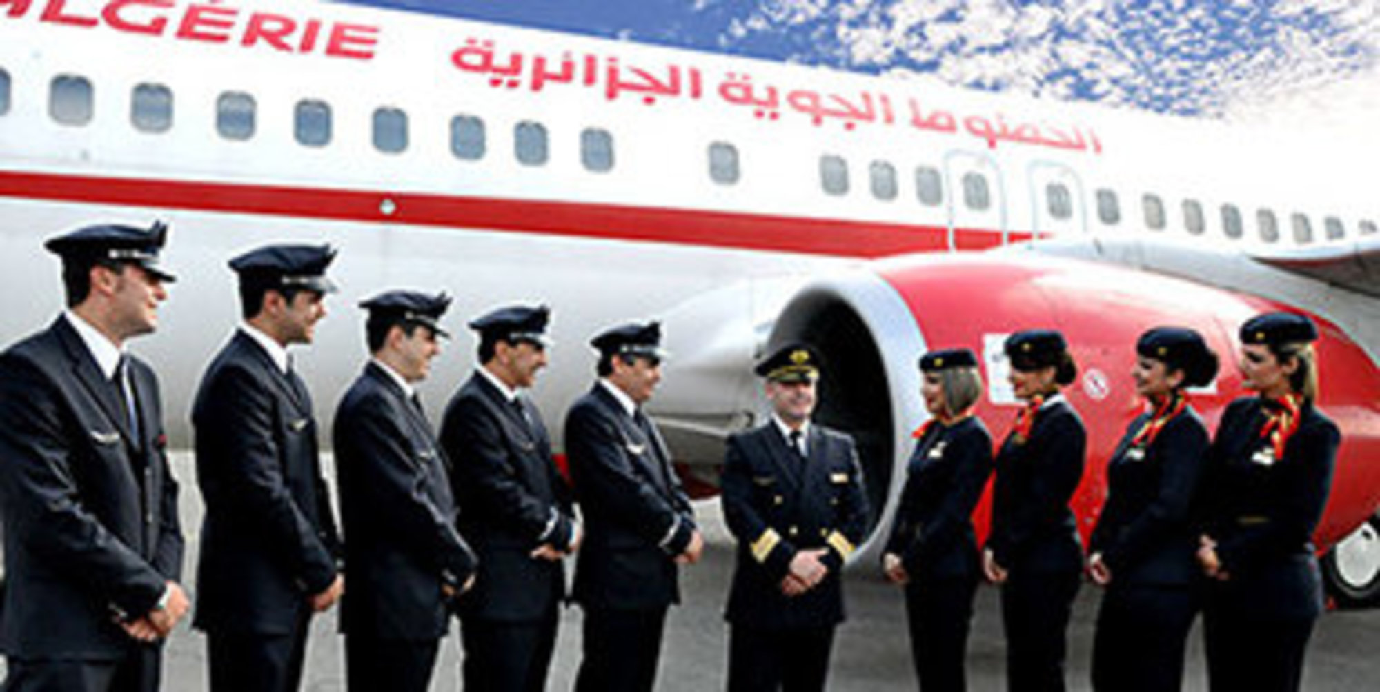 Air Algerie </a><br> by <a href='/profile/Main-Administrator/'>Main Administrator</a>